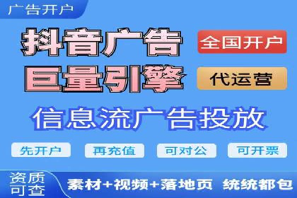 百度竞价之关键词出价策略及某公司实战案例