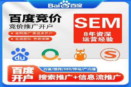 跨领域应用：信息流广告代理在医疗行业的成功案例
