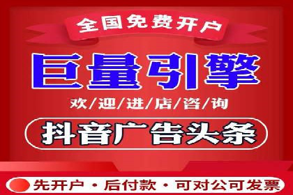 案例分析：SEM广告助力中小企业崛起